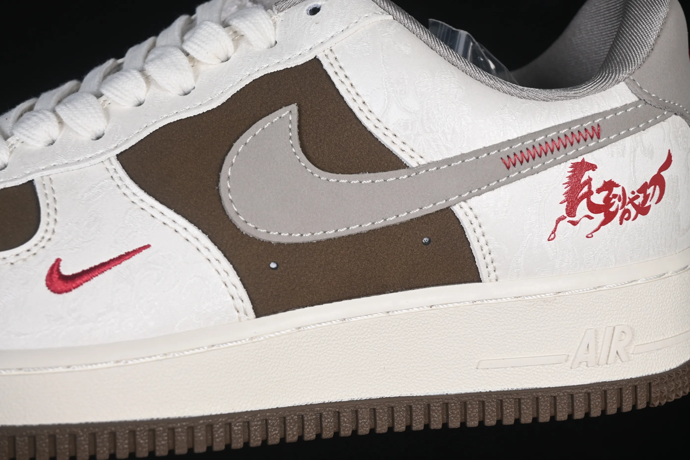 All categories Nk Air Force 1 Air Force series Nk Air Force 1 Low Air Force low-top Nike Air Force 1'07 Low Year of the Horse limited edition White and green Chinese style Air Force 1 low-top casual sneakers DW8806-008